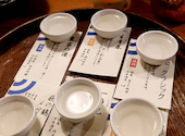 酒肴日和 アテニヨル 清明北一西三: アリーさんの2025年05月12日の2枚目の投稿写真