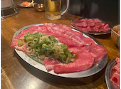 焼肉酒場 菊一文字: まぁさんの2026年04月25日の1枚目の投稿写真