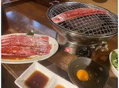 肉焼屋 四五六: くろあかりさんの2026年06月06日の2枚目の投稿写真