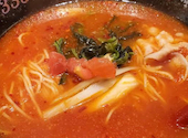 トマトラーメン 辛めん 三味 十日えびす店: くろあかりさんの2026年05月31日の1枚目の投稿写真