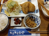 アジフライたるたる食堂: くろあかりさんの2026年09月29日の1枚目の投稿写真