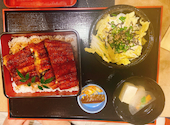 ふぐ うなぎ料理 玄品 川崎: くま子さんの2022年06月19日の1枚目の投稿写真
