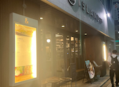 肉バル&カフェ アンドアイランド &ISLAND 北浜: のんこさんの2026年08月26日の1枚目の投稿写真