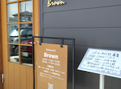 Brown ブラウン: ひろちっくさんの2026年08月10日の1枚目の投稿写真