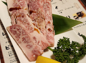 焼肉酒家 牛さくら 京町本店: しゅんさんの2024年03月15日の1枚目の投稿写真