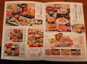 長岡甲羅本店: マキちゃんさんの2026年07月10日の2枚目の投稿写真
