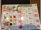 但馬屋 姫路フェスタ店: トオルンさんの2026年08月29日の3枚目の投稿写真