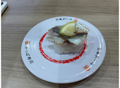 かっぱ寿司 釜石店: スターさんの2026年08月25日の2枚目の投稿写真