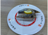 かっぱ寿司 釜石店: スターさんの2026年08月25日の3枚目の投稿写真