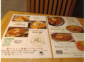 くらのあかり 人形町本店: にゃーさんの2026年05月01日の2枚目の投稿写真