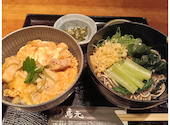 鳥元 馬喰町店: にゃーさんの2026年08月16日の1枚目の投稿写真