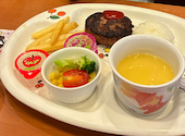 ステーキのどん 東大和中央店: ゆうさんの2026年09月20日の1枚目の投稿写真