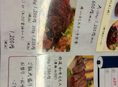 鉄板焼き こよい 護国寺本店: もぐみんさんの2025年11月17日の3枚目の投稿写真