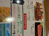 鉄板焼き こよい 護国寺本店: もぐみんさんの2026年08月26日の2枚目の投稿写真