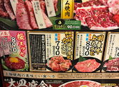 牛繁 ぎゅうしげ 要町店: もぐみんさんの2026年07月25日の3枚目の投稿写真