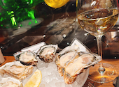 Oyster Bar & Restaurant Ostrea オストレア 銀座コリドー通り店: エリコさんの2025年01月17日の1枚目の投稿写真