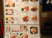 海鮮居酒屋 見聞録 京都アバンティ店: みっちゃんさんの2026年07月28日の1枚目の投稿写真