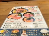 百圓寿司スタンド えにし 烏丸御池: みっちゃんさんの2026年09月20日の2枚目の投稿写真
