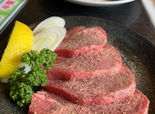 焼肉おうじ 山形篭田店: ミントさんの2023年02月26日の2枚目の投稿写真