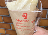 54 Cafe&Crepe: 幸せアヒルさんの2026年06月24日の2枚目の投稿写真