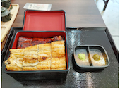 鰻之姫川 広島祇園店: おいちゃんさんの2024年10月09日の1枚目の投稿写真