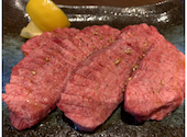 grilledmeatNAGAMOTO: vivid pinkさんの2025年04月14日の2枚目の投稿写真