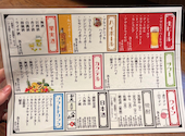 けんしろう 大宮本店: かずくんさんの2026年06月22日の2枚目の投稿写真