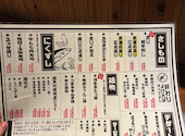 地鶏と鮮魚 焼き鳥職人 鳳 大宮本店: かずくんさんの2026年06月22日の2枚目の投稿写真