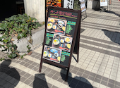 ふぐよし総本店 桜木町: ＴＯＭＯさんの2025年02月16日の2枚目の投稿写真