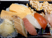 かっぱ寿司 各務原蘇原店: すぎやんさんの2026年09月06日の1枚目の投稿写真