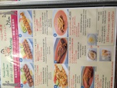 アラシのキッチン Persian&Indian Halal Restaurant Arash s Kitchen: でこさんの2017年01月05日の1枚目の投稿写真