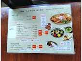 オリエンタルテーブルアマ oriental table AMA 代々木駅前店: carmenさんの2026年08月27日の1枚目の投稿写真