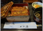 かど屋四条店の口コミ画像1