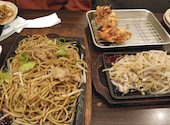 かすうどん 風土.: 冬峰さんの2022年12月31日の1枚目の投稿写真
