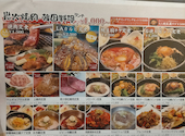 コラボ KollaBo 銀座店: なあちゃんさんの2026年05月18日の1枚目の投稿写真