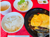 街角バル show kitchen ショウキッチン: ソルトさんの2026年05月29日の1枚目の投稿写真