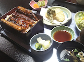 深谷 うなぎ あらやま: くまさまさんの2021年12月29日の1枚目の投稿写真