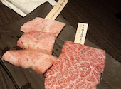 和牛焼肉 土古里 浅草店: ちみこさんの2022年01月05日の1枚目の投稿写真