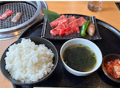 焼肉やまと 光が丘IMA店: ひろりんGさんの2026年04月23日の1枚目の投稿写真