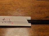 彩食ダイニング さくら小町 各務原中央店: ゆきさんの2026年06月30日の1枚目の投稿写真
