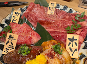 京の焼肉処 弘 山科駅前店: ゆーちゃんさんの2026年08月21日の1枚目の投稿写真