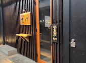 鹿児島料理 溶岩焼てげ 岐阜大垣店: カーツさんの2025年03月05日の3枚目の投稿写真
