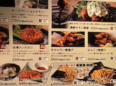 ごちそう村 学園南店: ぴあさんの2026年05月07日の1枚目の投稿写真