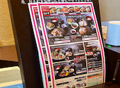 ごちそう村 堺なかもず店: ぴあさんの2026年06月10日の1枚目の投稿写真