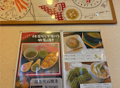 Co FUNカフェ: ぴあさんの2026年06月10日の1枚目の投稿写真