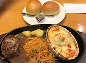ステーキ宮 青森店: さんごさんの2020年11月23日の2枚目の投稿写真