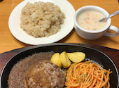 ステーキ宮 青森店: さんごさんの2021年01月28日の1枚目の投稿写真
