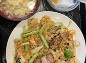 中華料理 嘉宴 御嶽山店: アキさんの2026年04月21日の1枚目の投稿写真