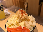 月島もんじゃ お好み焼き 誠: かかさんの2023年09月18日の1枚目の投稿写真
