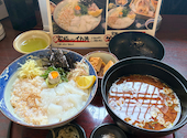 マルサ水産 豊川店: ふるふるさんの2026年08月29日の1枚目の投稿写真